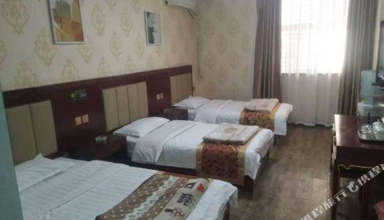 Room - Beijing Pancong Hongyun Hotel