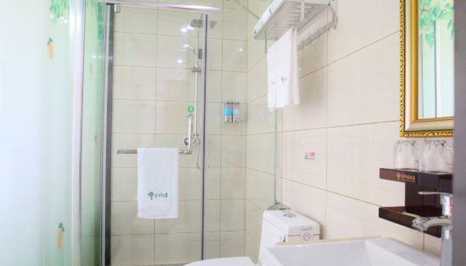 Zimmer - Beijing Qingningmeng Hotel