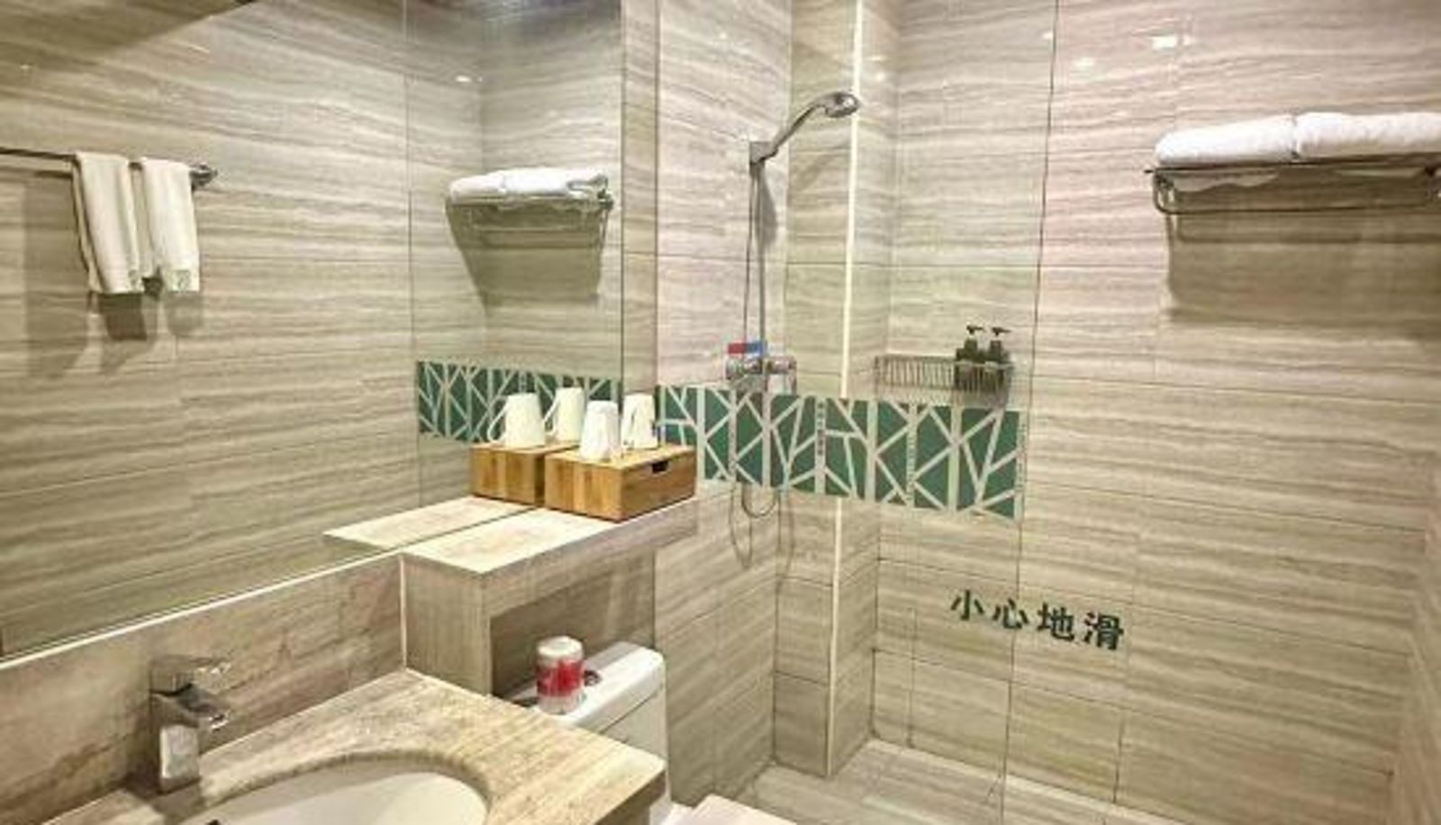 Familienzimmer - Beijing Forest Leisure Hotel