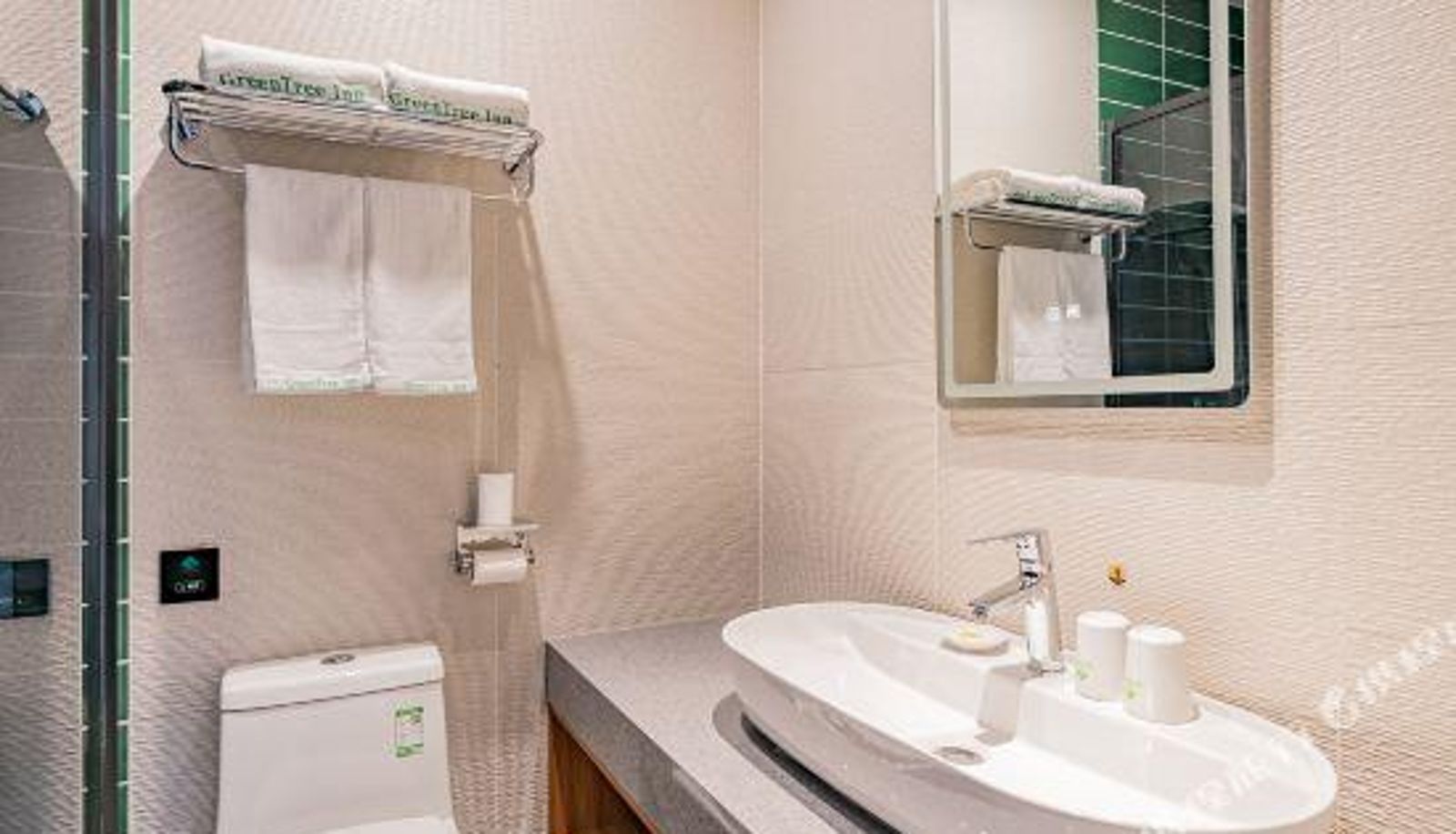 Familienzimmer - GreenTree Inn Express Hotel (Beijing Wukesong Metro Station 301 PLA General Hospital)