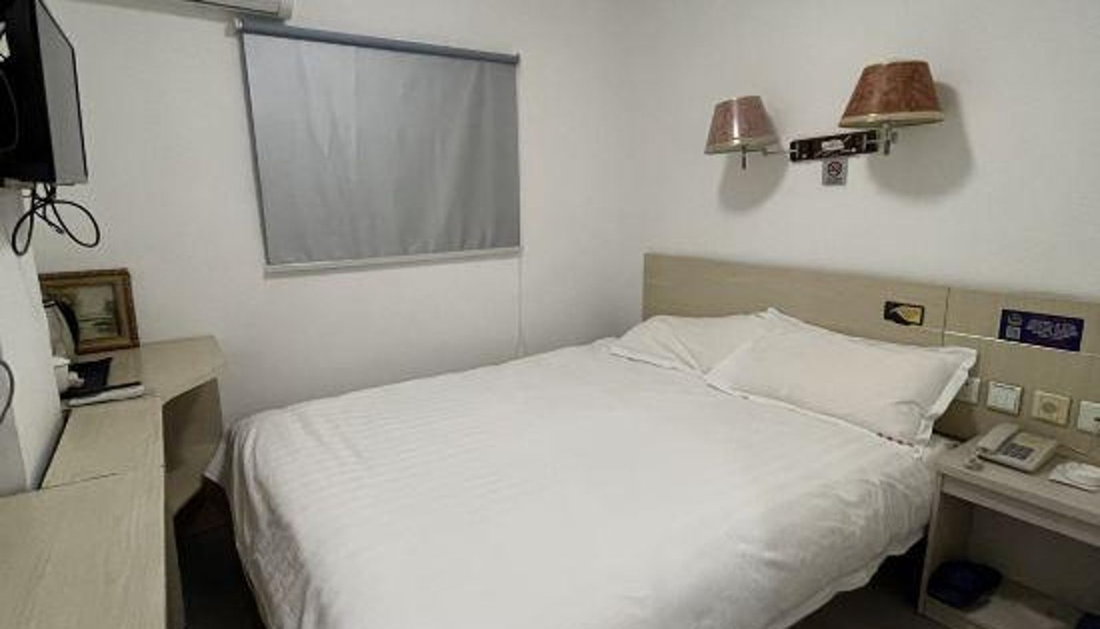 Zimmer - Beijing Aosen Hotel (Huixin West Street North Exit Subway Station)