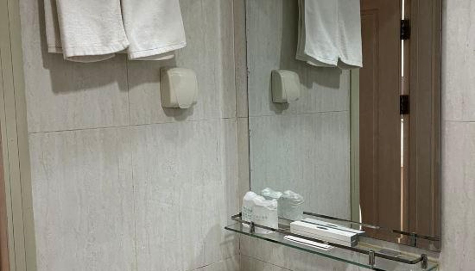 Zimmer - Beijing Aosen Hotel (Huixin West Street North Exit Subway Station)