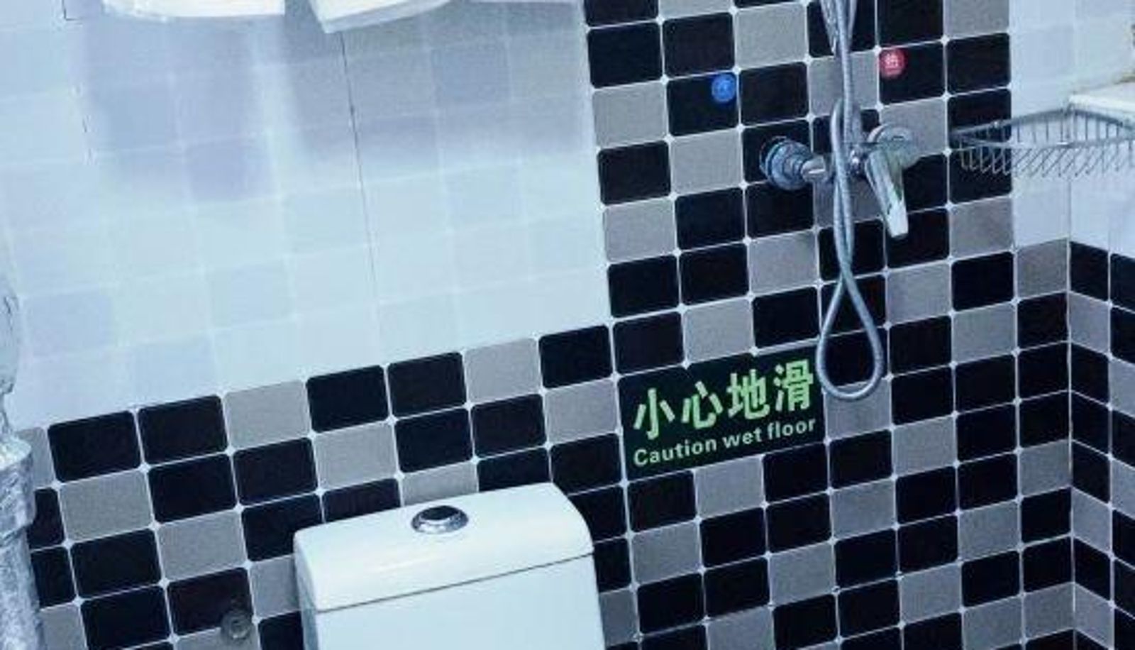 Camera per famiglia - Preferred Hotel (Beijing Dongba Chaoyang High speed Railway Station Store)