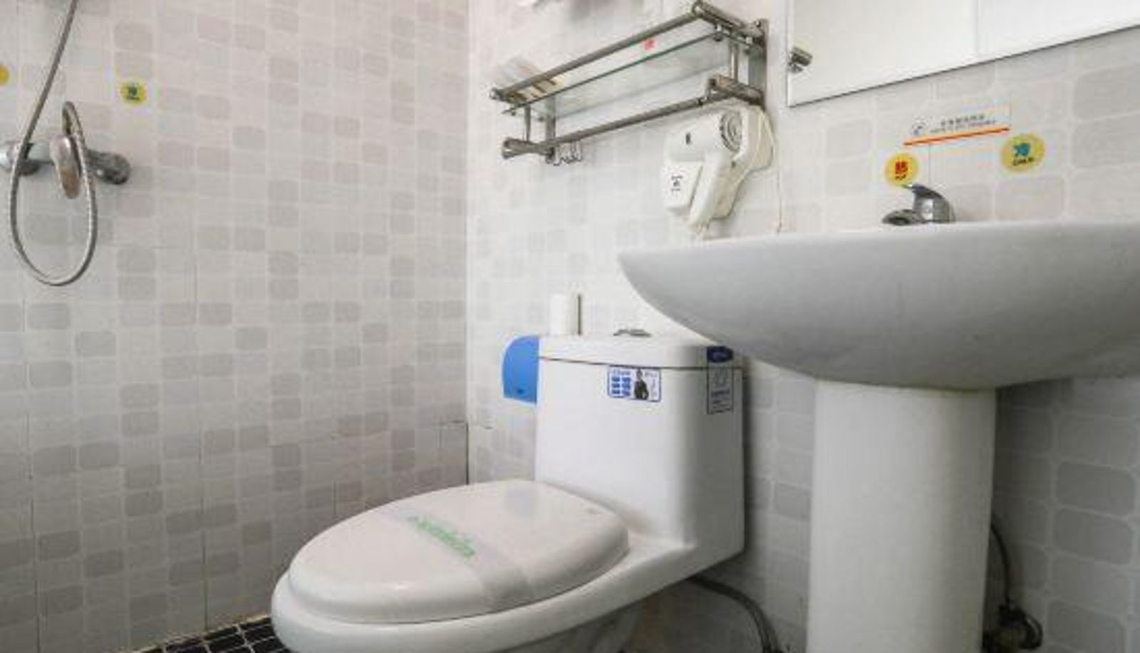 Habitación corporativa - Su-8 Hotel (Beijing Shijingshan Chaoyang Hospital West Branch)