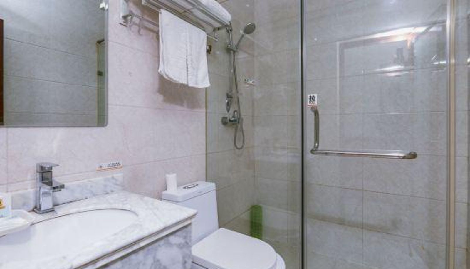 Zimmer - Su-8 Hotel (Beijing Chaoyang Dongba Branch)