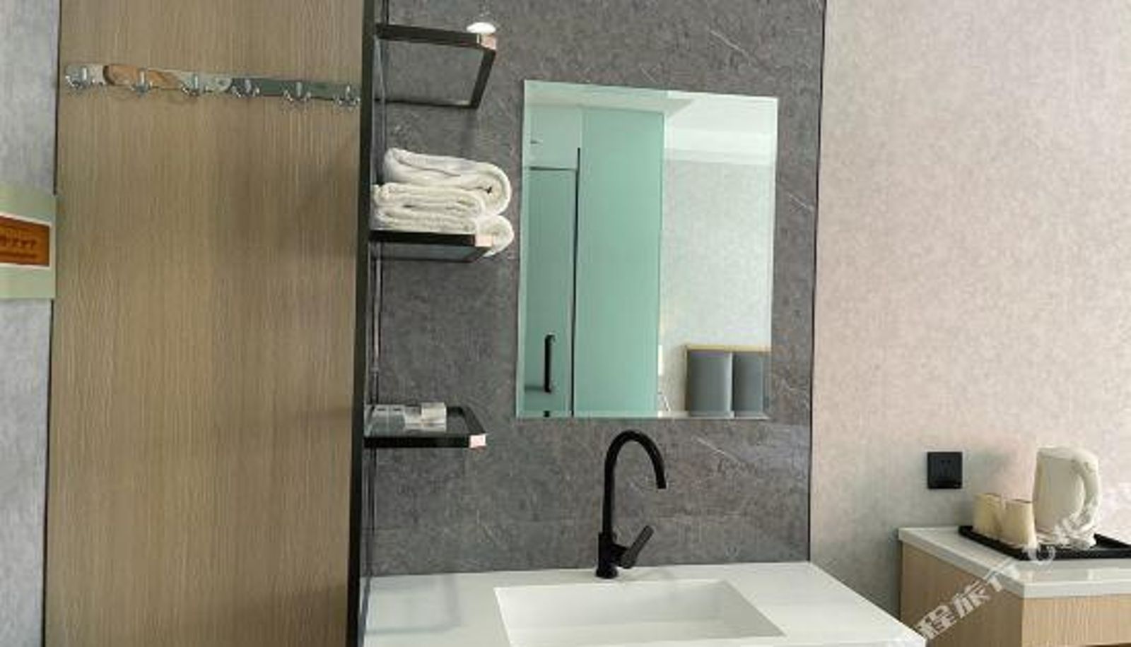 Zimmer - Beijing Jinggang Century Business Hotel