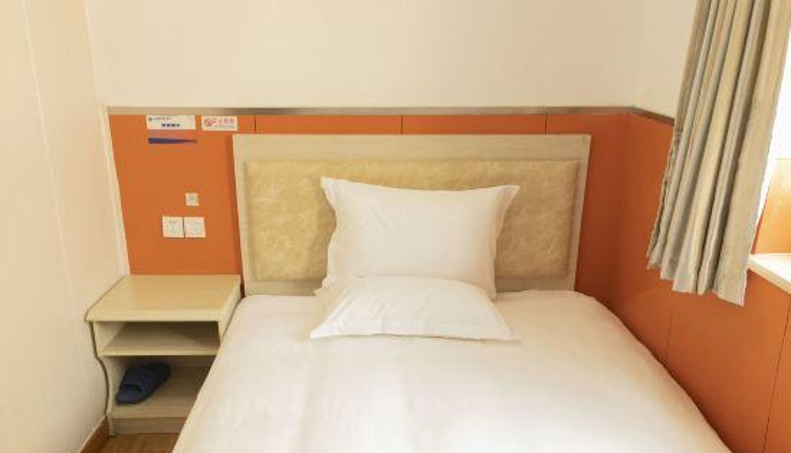 Zimmer - Jintao Chain Hotel (Beijing Gucheng subway station)