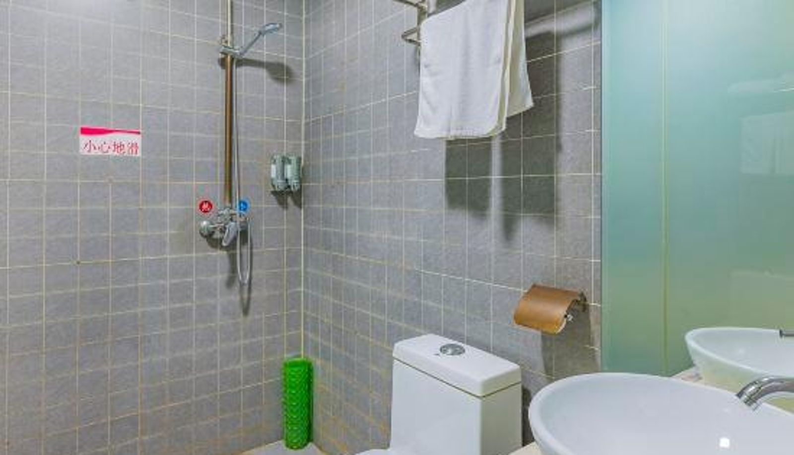 Habitación - City 118 Inn (Beijing Shunyi)