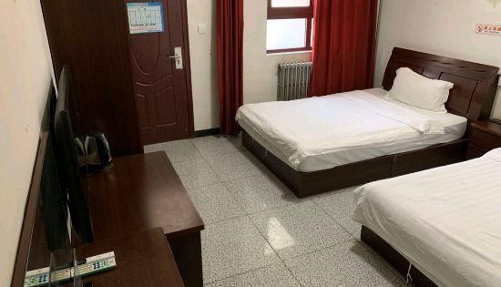 Chambre Familiale - Beijing Railway Station East Hotel