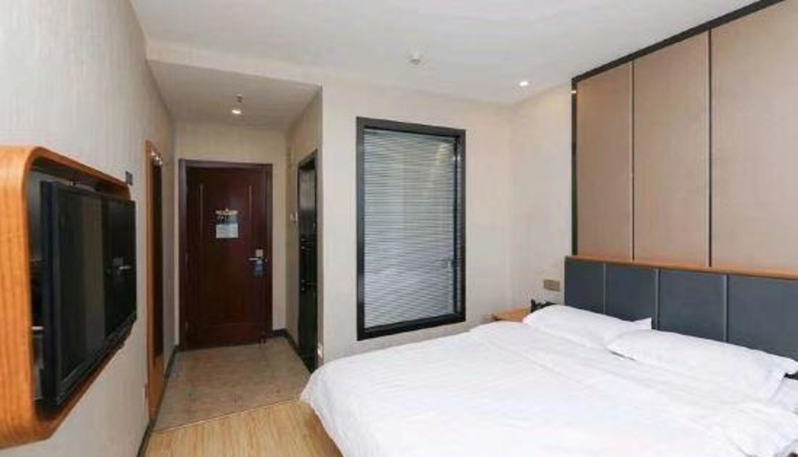 Chambre Business - Beijing Railway Station East Hotel