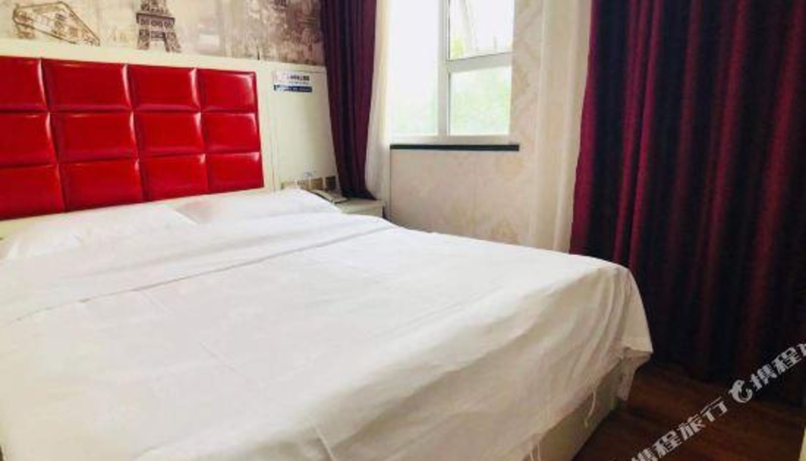Business-kamer - Beijing Shun Govenmment Office Hotel Right Mendian