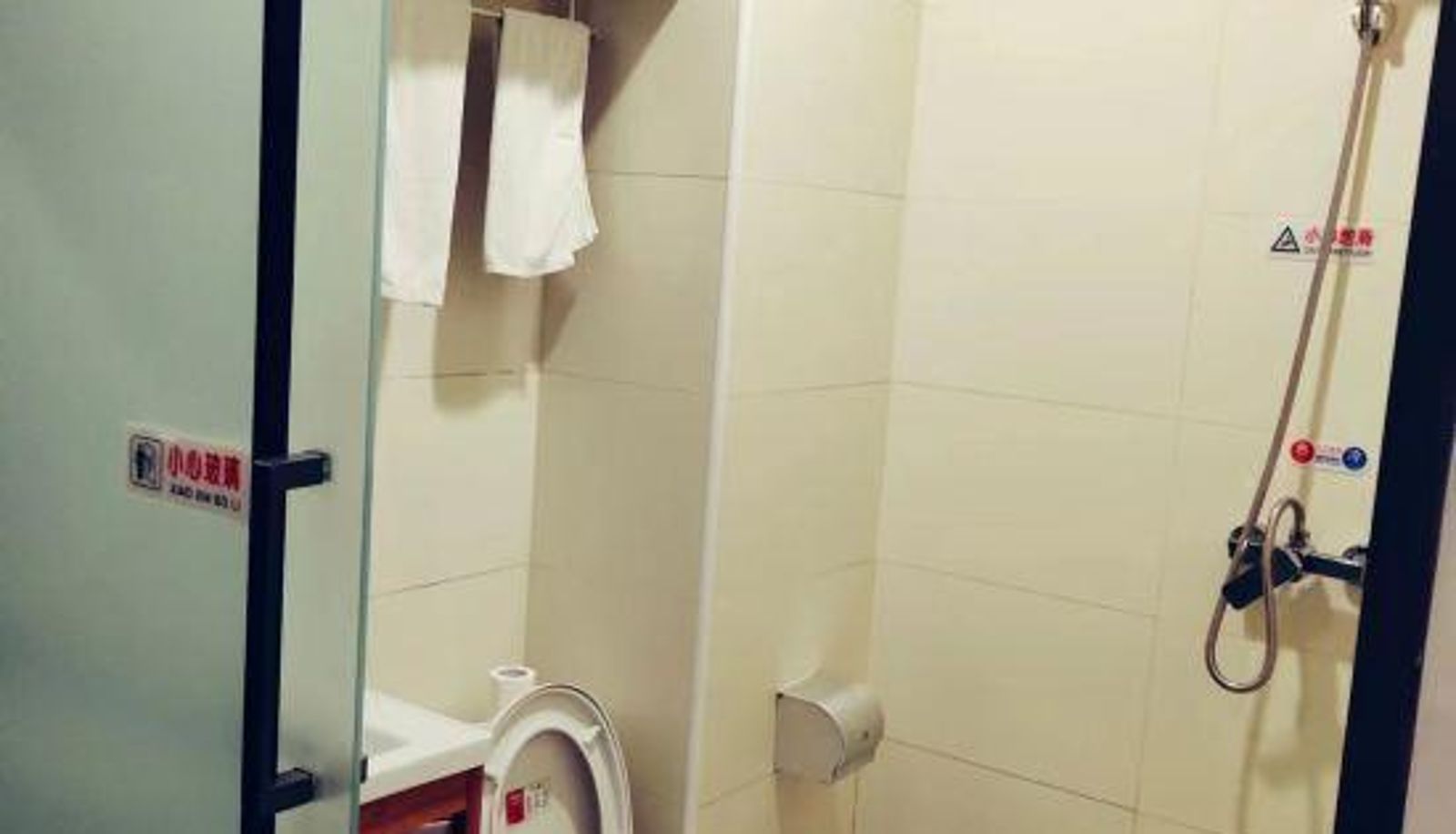 Room - Shunting Express Hotel