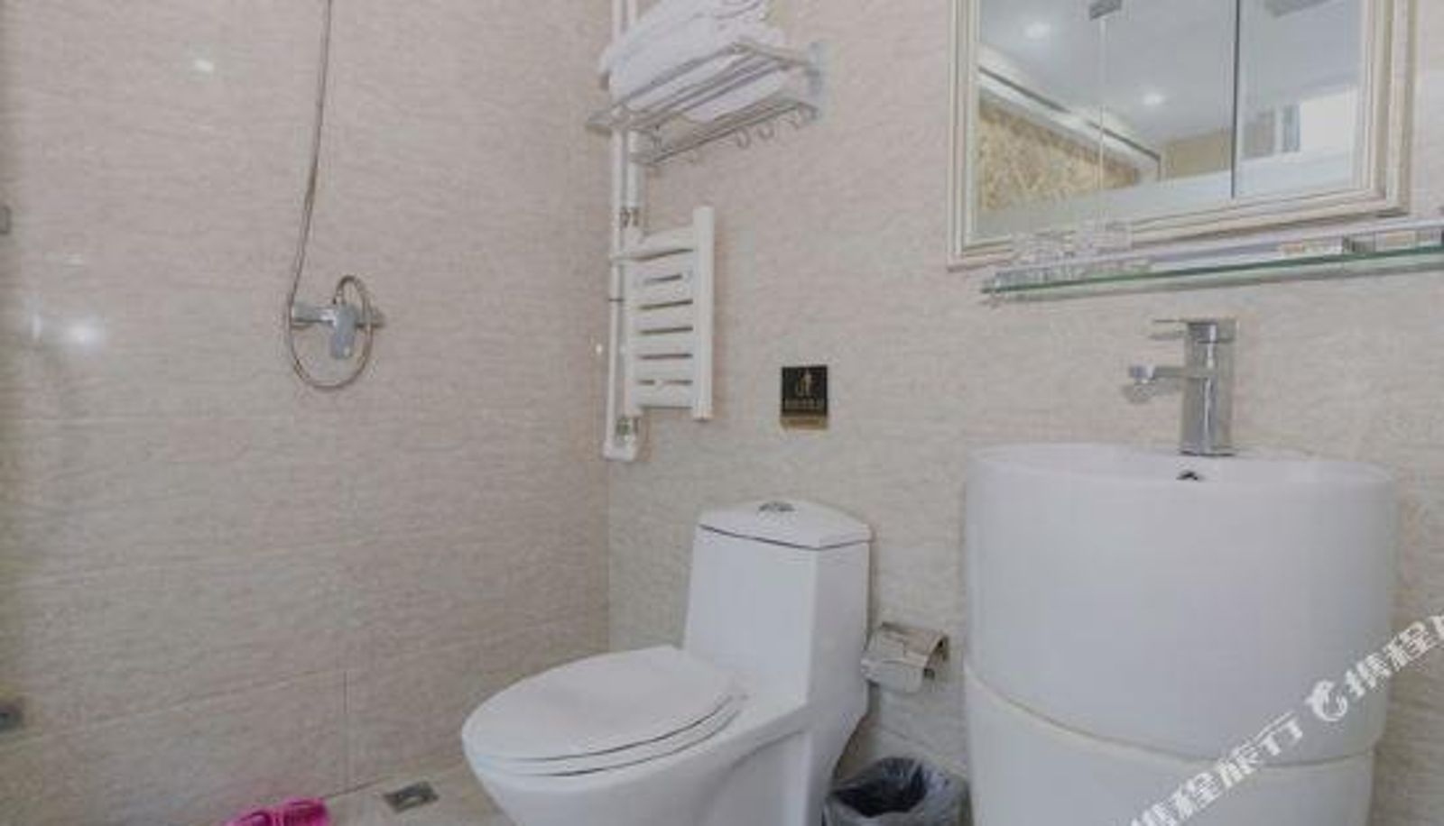 Familienzimmer - Home Inn Huaxuan Collection Hotel (Beijing Shuangjing Subway Station)