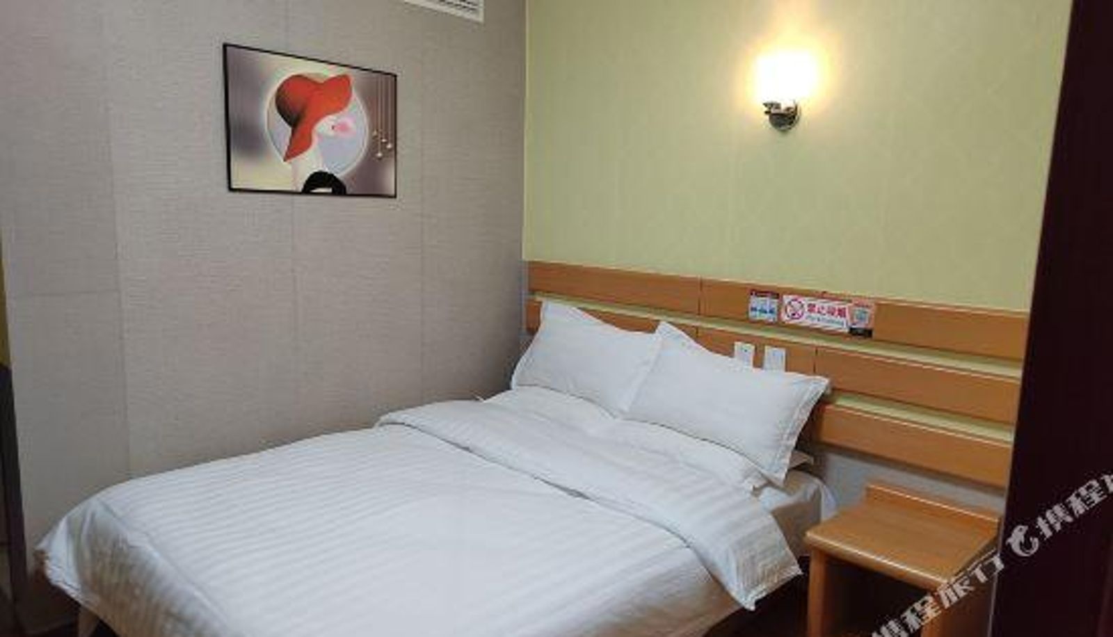 Zimmer - Hongfu Hostel (Beijing Drum Tower East Street)