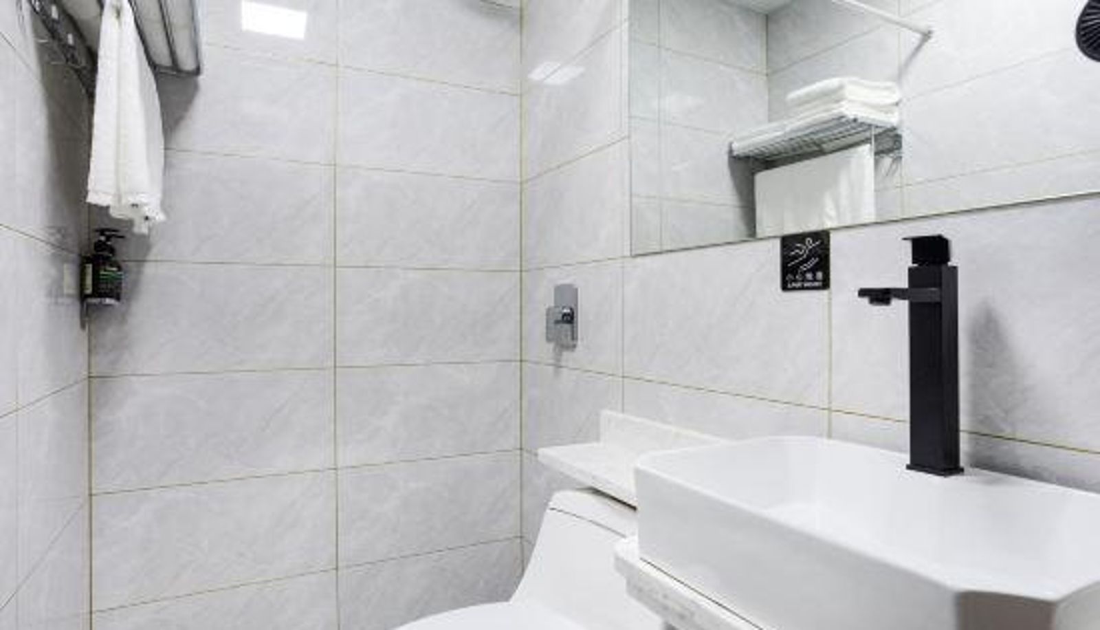 Family room - Mijia Youth Hotel