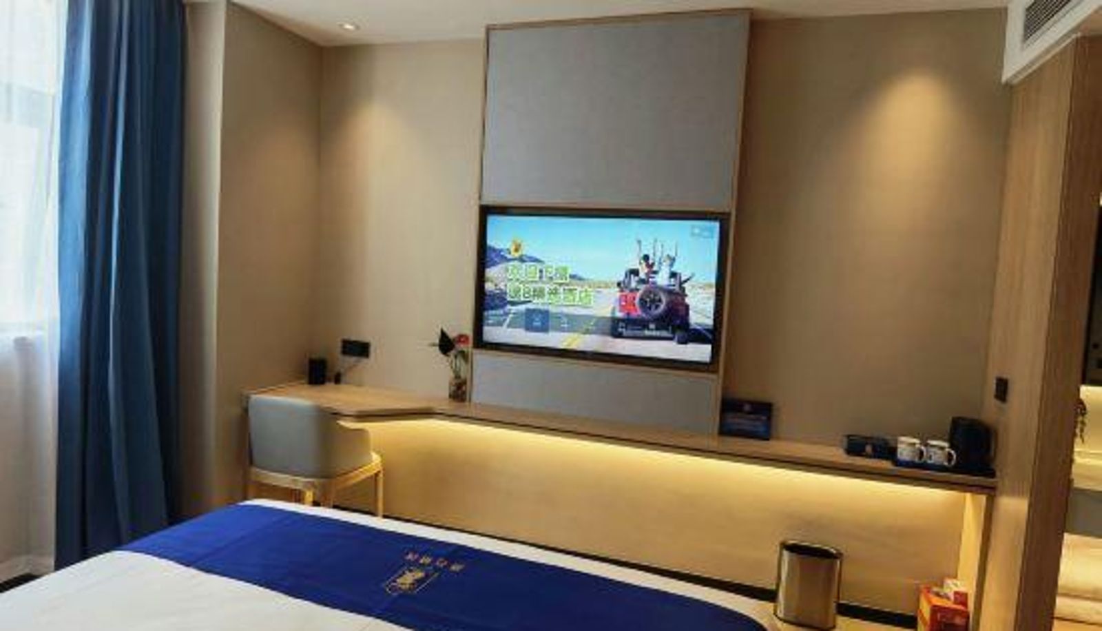 Zimmer - Super 8 Selection Hotel (Beijing Songjiazhuang Subway Station Liujiayao Branch)