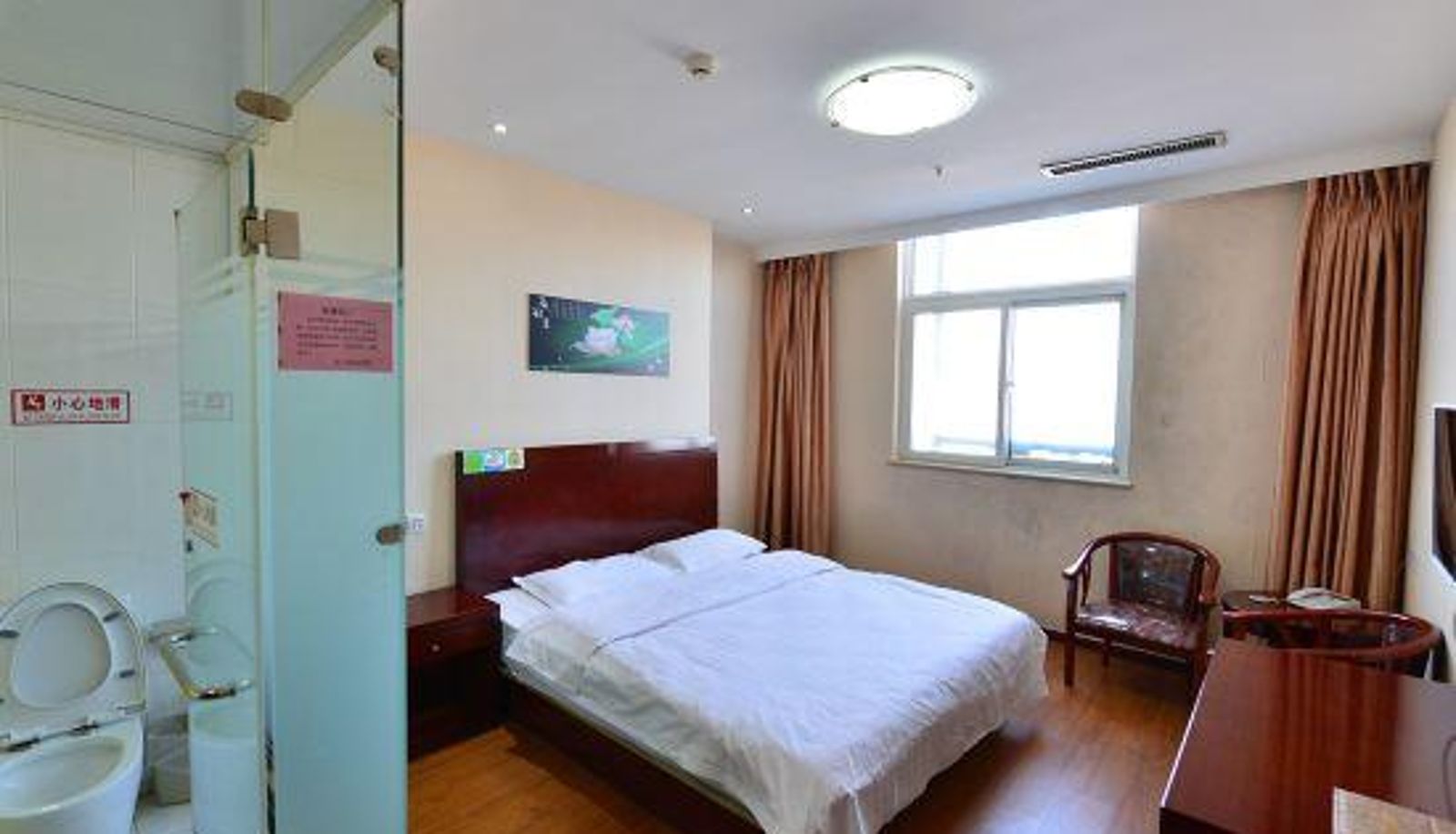 Zimmer - Beijing Jingmen Business Hotel (Haihutun Subway Station Store)