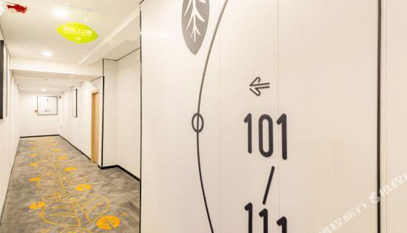 Vue intérieure - Qingji  MINI Hotel (Beijing Wangfujing Dengshikou subway station)