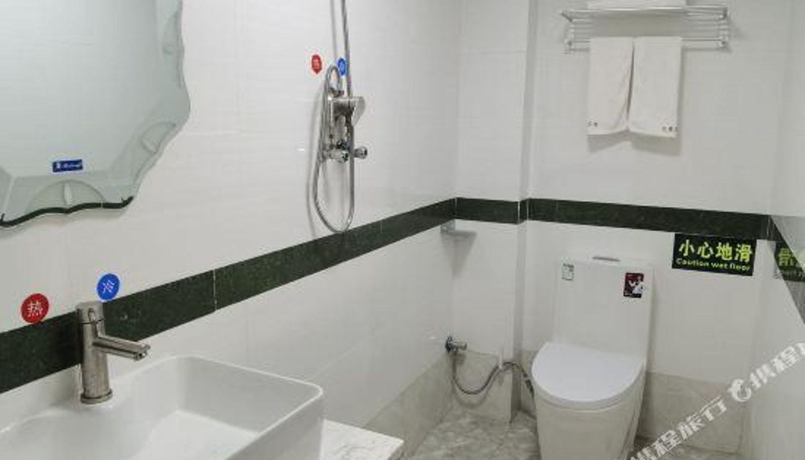 Camera - Bashu Hotel