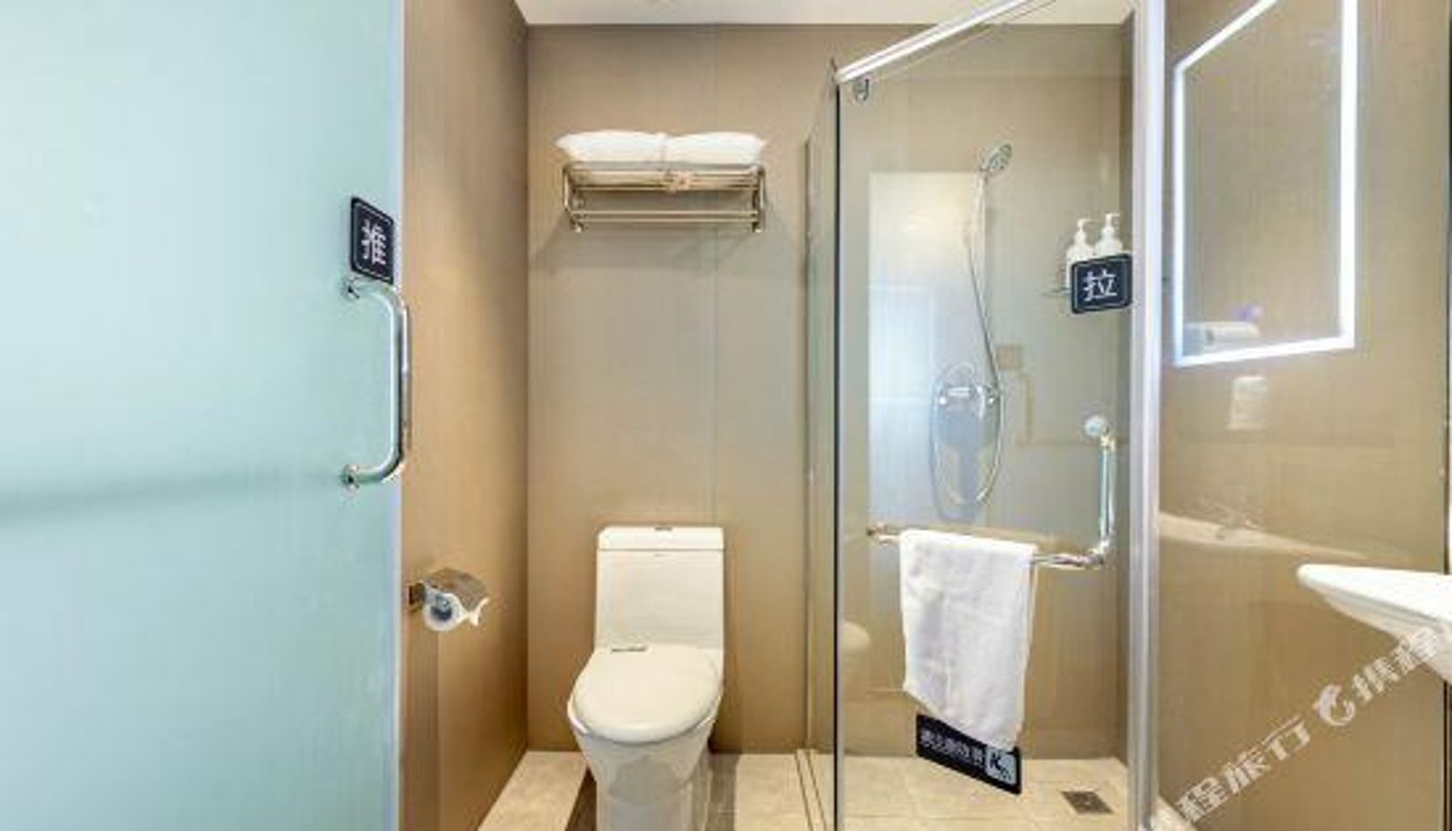 Chambre - 7 Days Inn (Beijingnan Railway Station Caoqiao Transportation Junction)