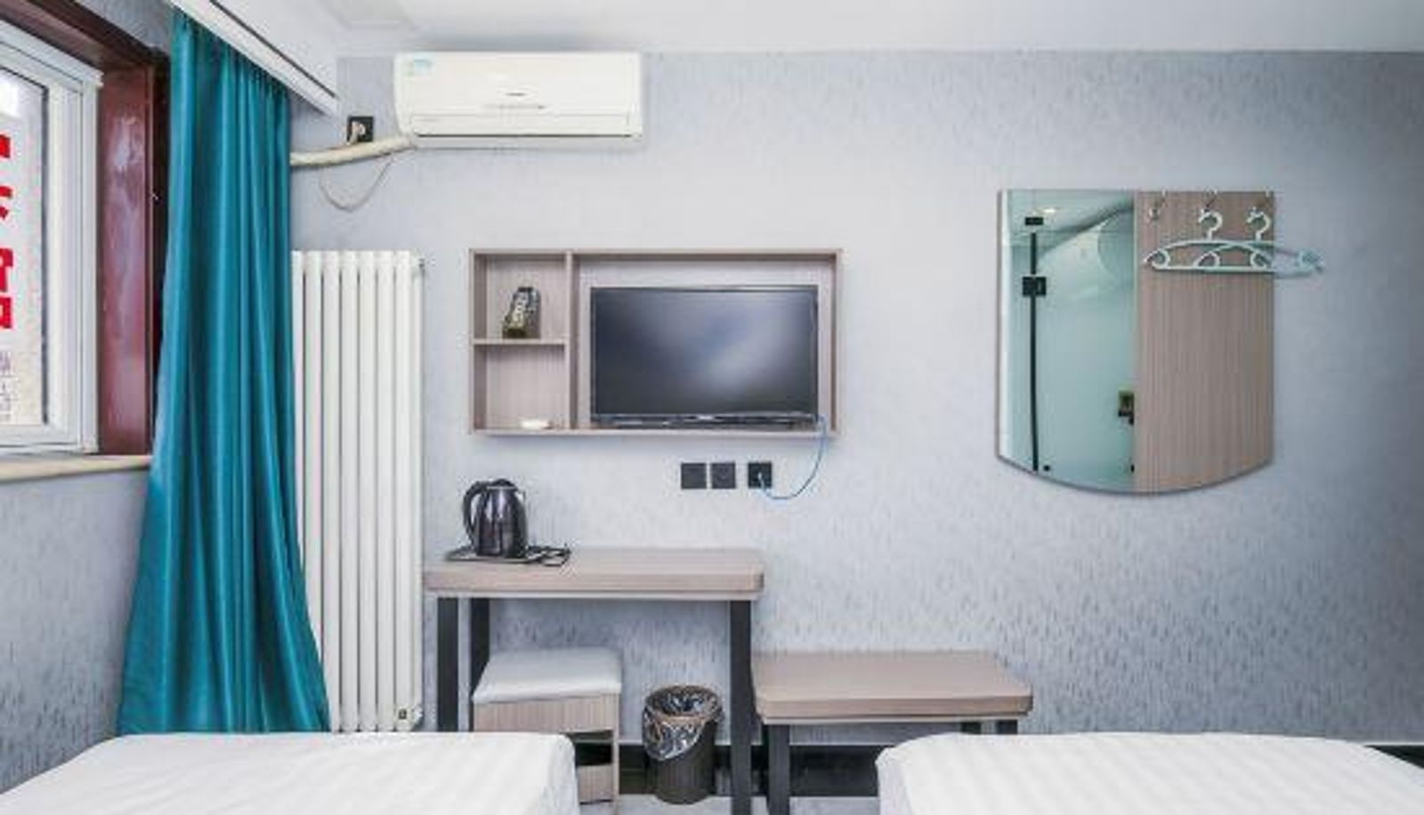 Zimmer - Starlight Hotel (Beijing No.5 Medical Center)