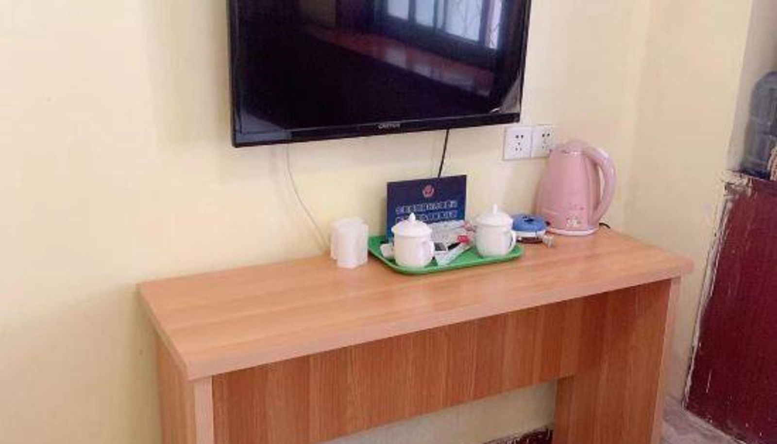 Chambre - Tianlongyuan Hotel