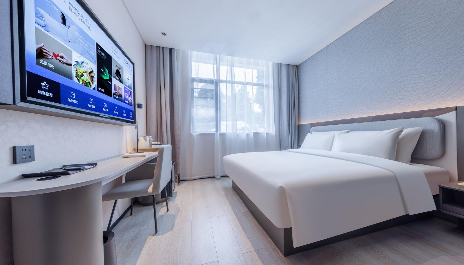 Room - Kunming Dianchi Road South Asian Style First City Light Residence Hotel