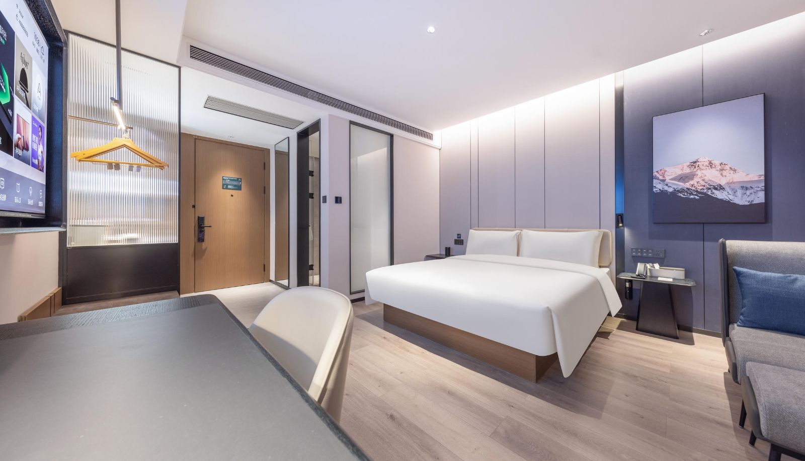 Room - Jinan Shungeng Convention and Exhibition Center Liulishan South Road Atour Hotel