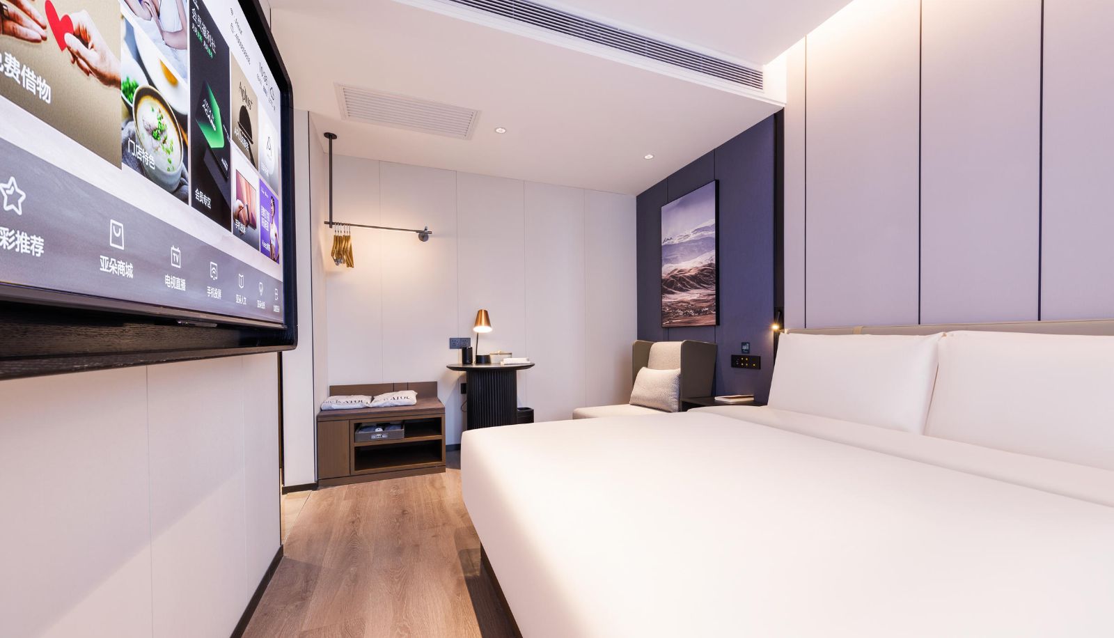 Room - Beijing West Station South Road Liuliqiao East Atour Hotel