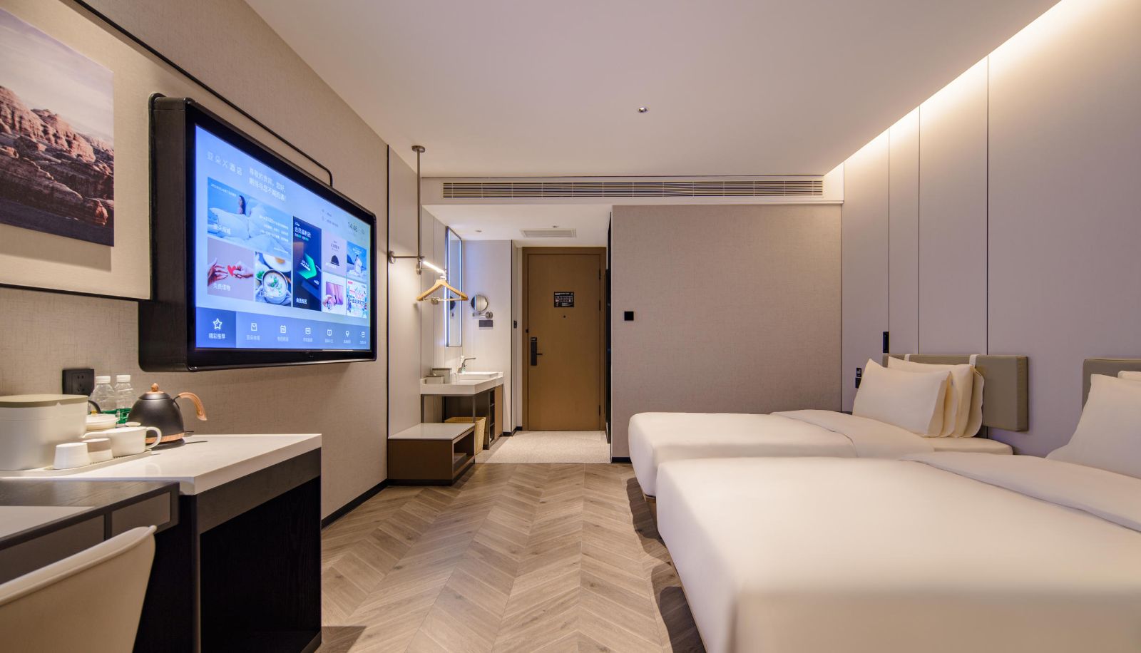 Zimmer - Yinchuan Beijing East Road Tianxi International Atour X Hotel