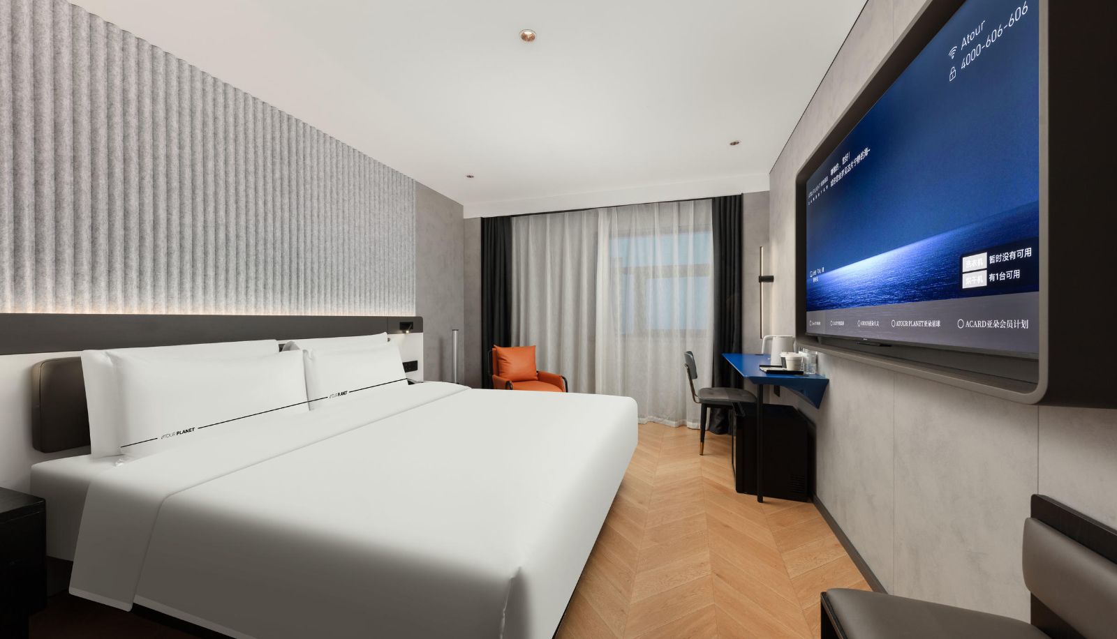 Zimmer - Wuxi Nanchang Street Sanyang Square Subway Station Qingju Hotel