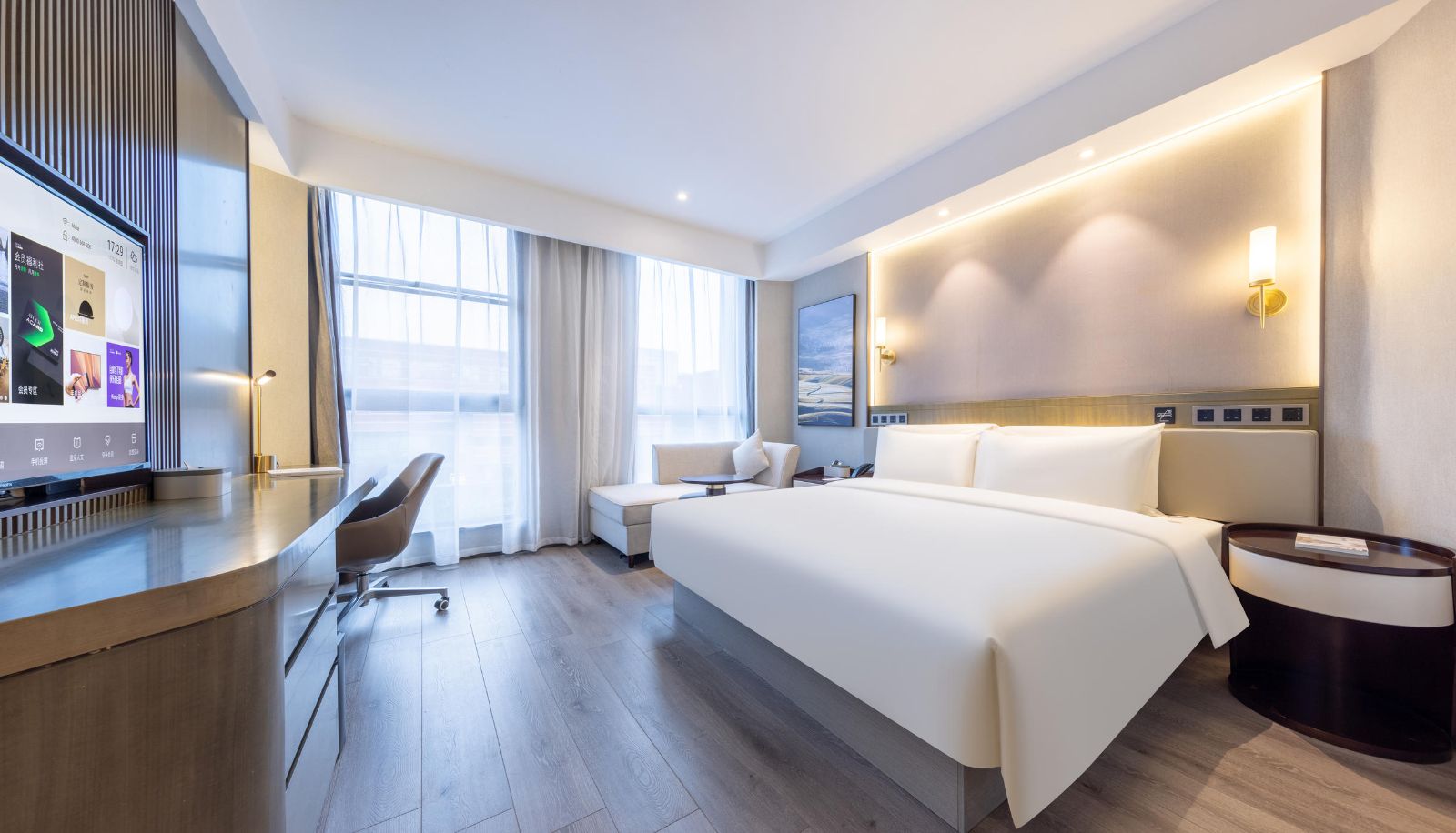 Room - Atour X Hotel  International Health City  Jiangbei New Area  Nanjing