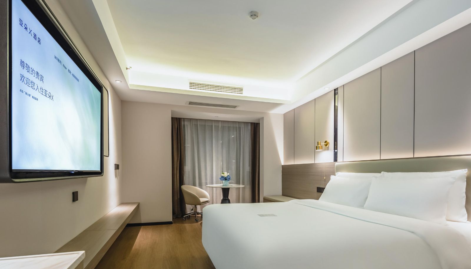 Pokój - Weifang City Government Square Dongfang Road Atour X Hotel