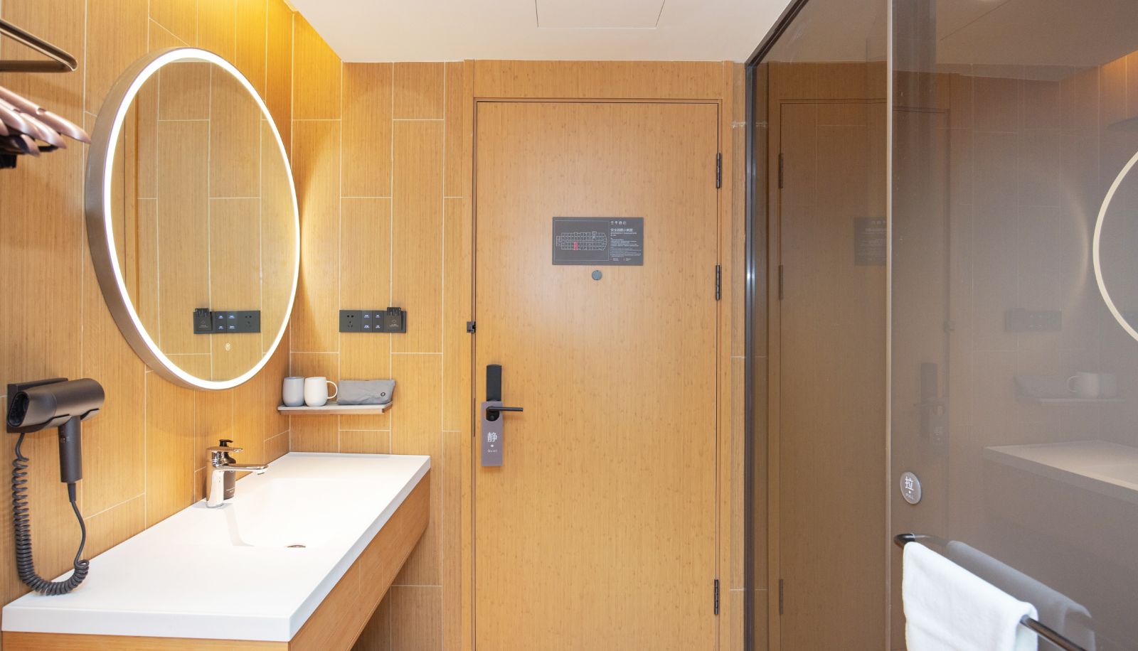 Room - All season Yancheng Century Avenue Yongning Automobile City Hotel