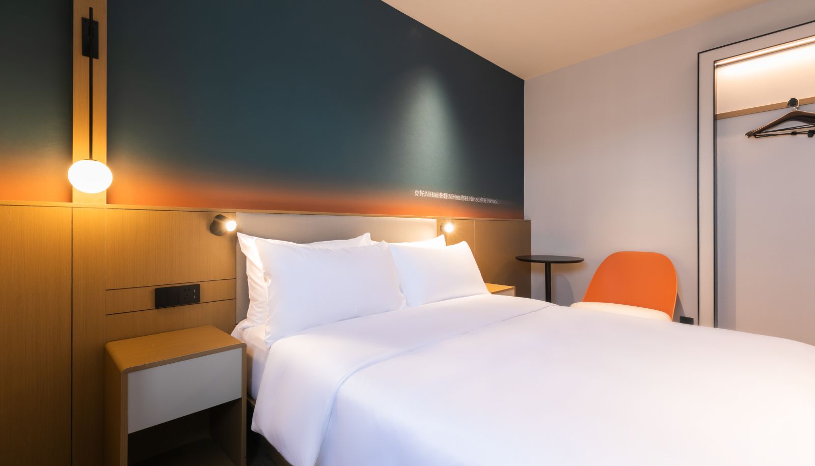 Zimmer - Hengyang Chuanshan Avenue District government Hotel Hello