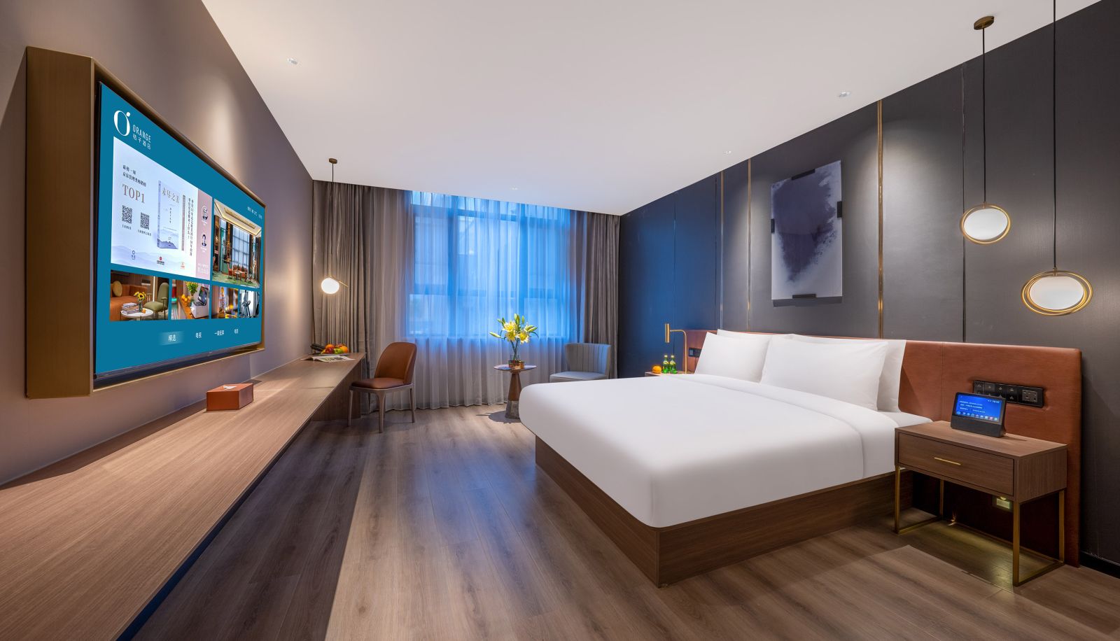 Habitación - Orange Puyang Municipal Government Hotel