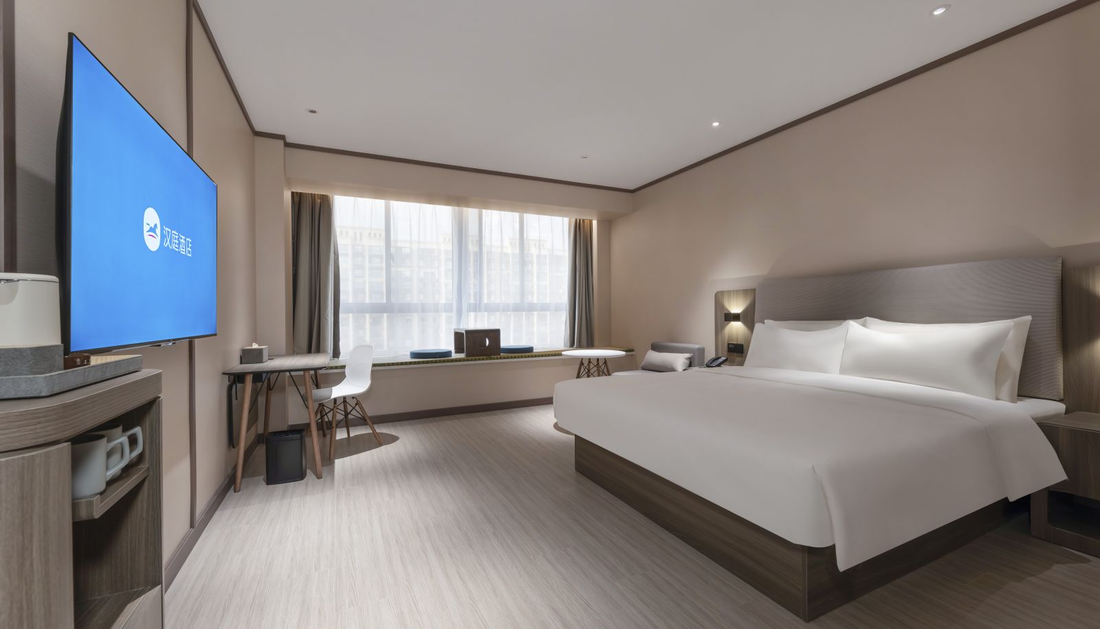 Info - Hanting Nantong Shigang Fugang Commercial Street Hotel
