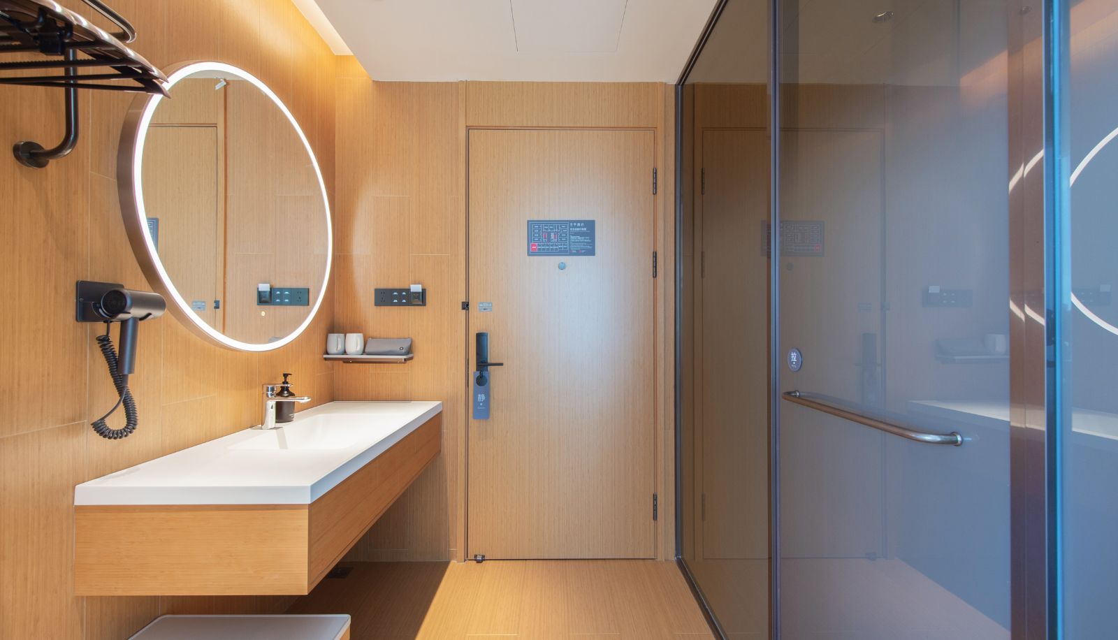 Zimmer - All Season Jiaozhou Jiaodong Airport Liwang Road Hotel