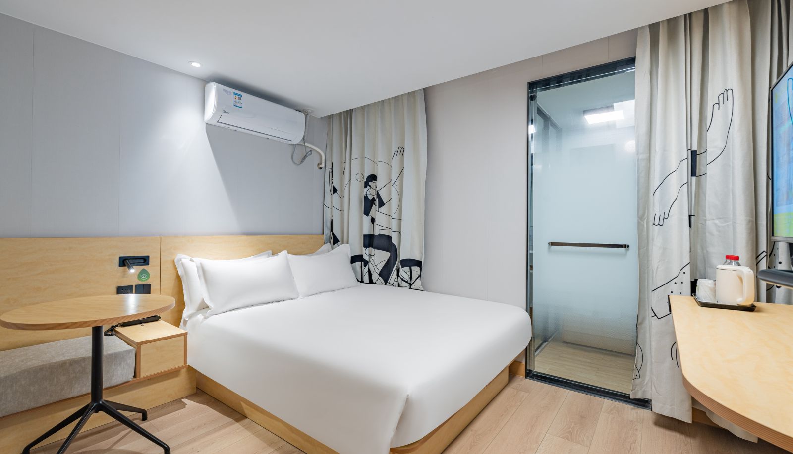 Zimmer - Haiyou Beijing Shangdi Sports University Hotel