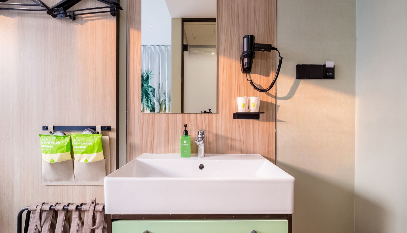 Zimmer - Haiyou Beijing Shunyi Metro Station Hotel
