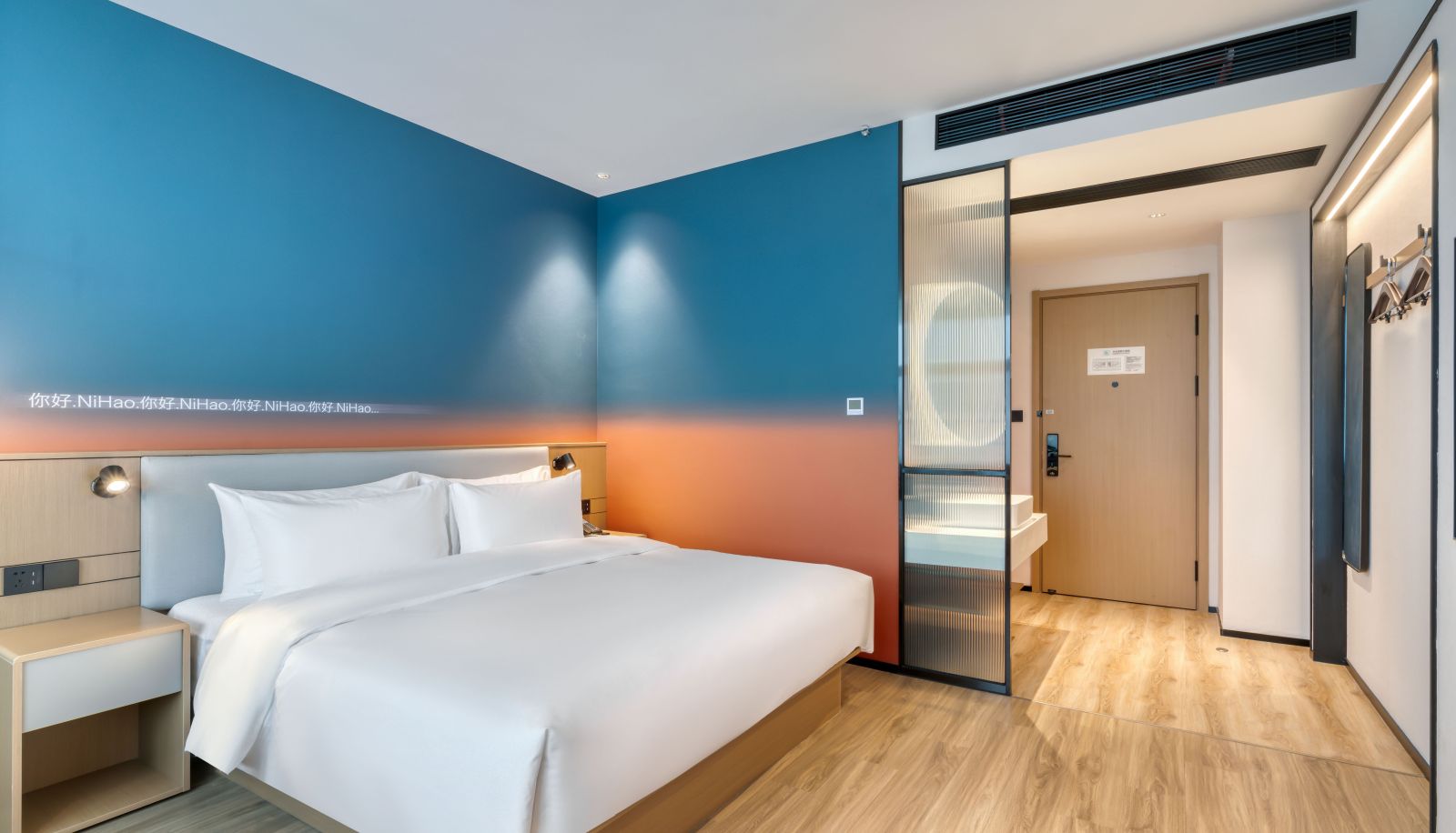 Room - Hangzhou Linping silk Building Hotel Hello