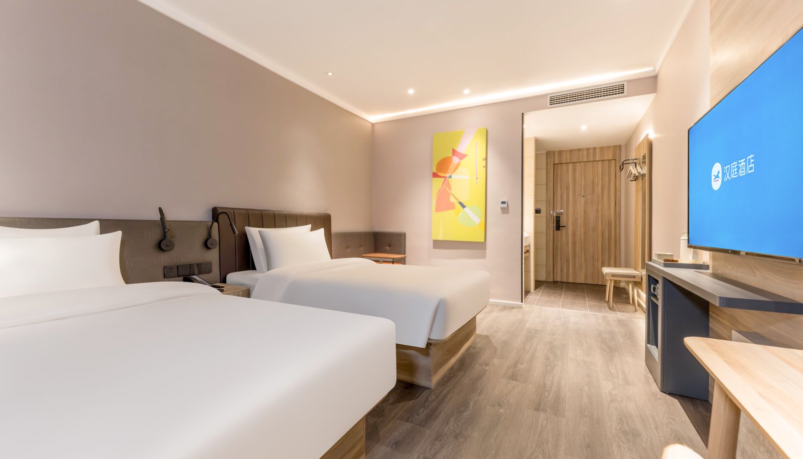 Zimmer - Hanting Yancheng North Bus Station Hotel