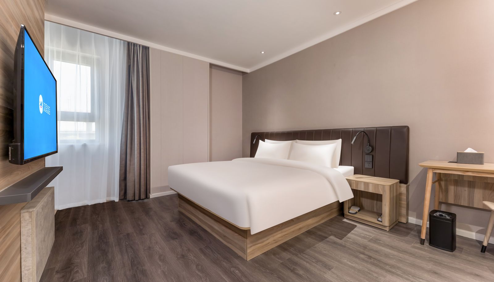 Zimmer - Hanting Yancheng North Bus Station Hotel