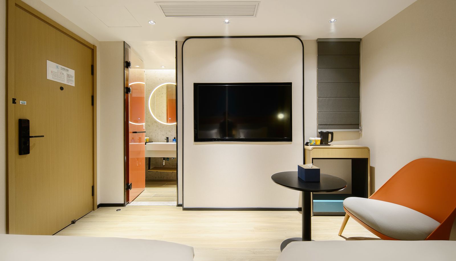 Kamer - Beijing Changping Gulou North Street Hotel Hello