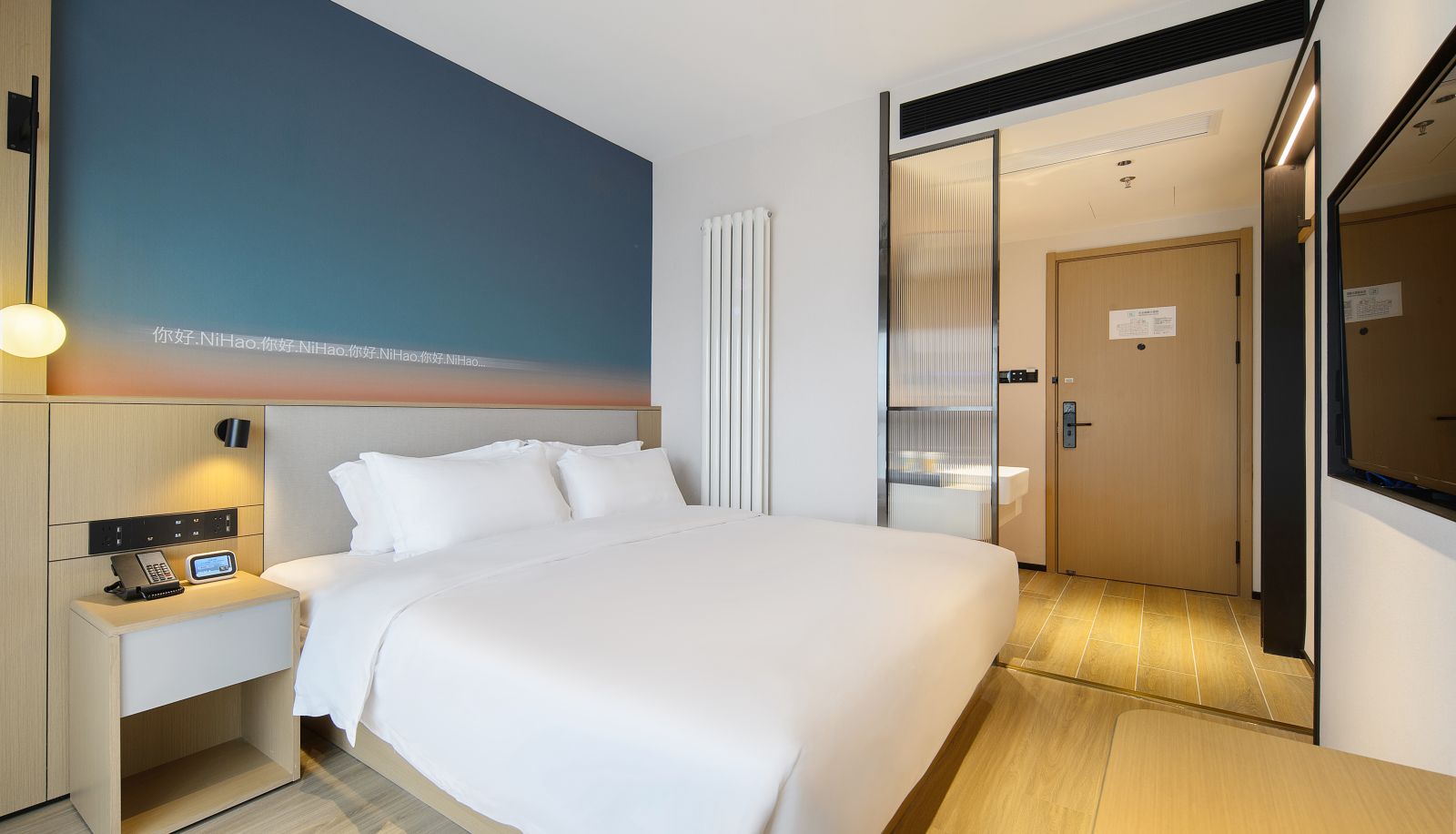 Room - Beijing Changping Gulou North Street Hotel Hello