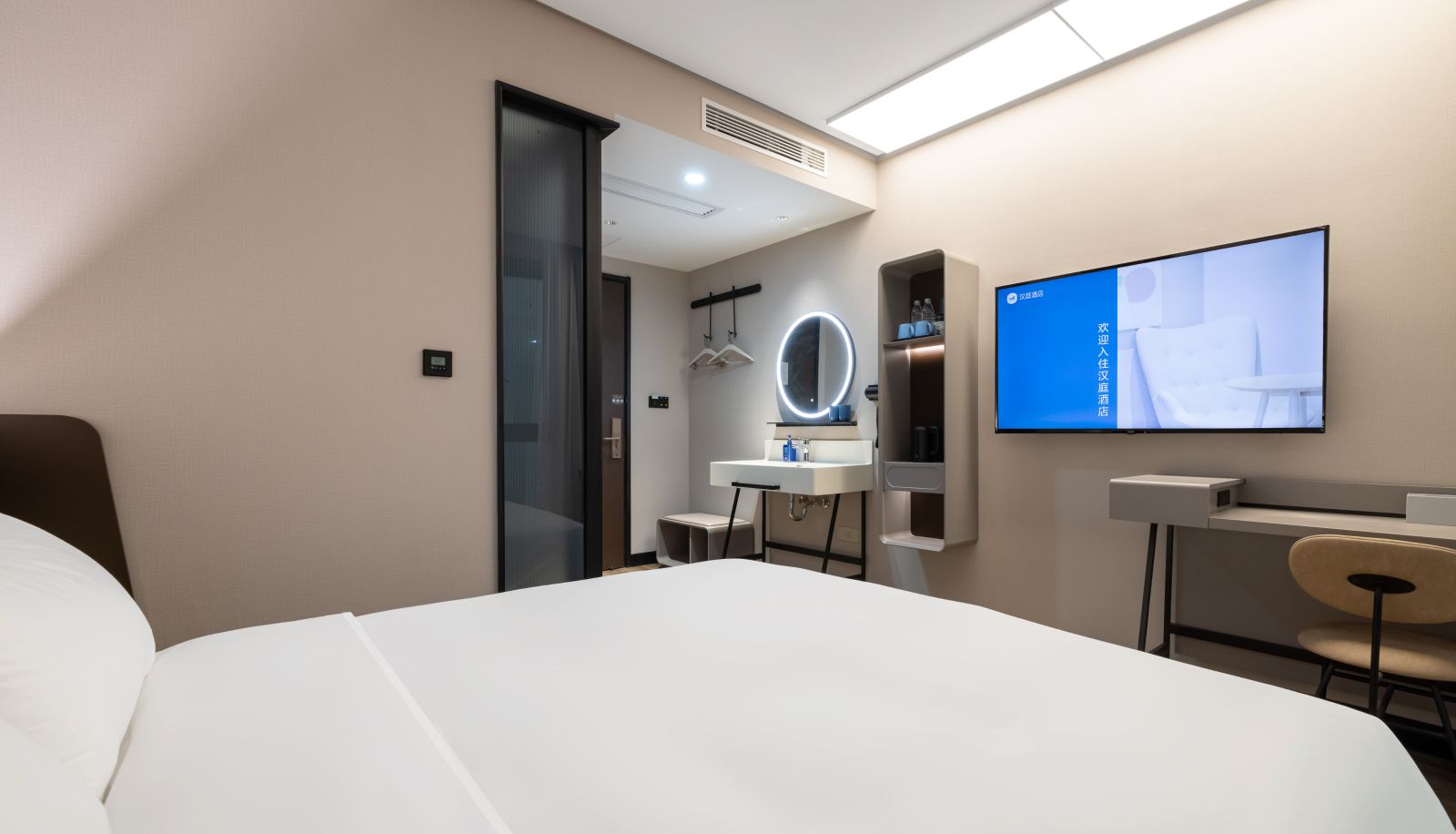 Zimmer - Hanting Beijing Beiqing Road Life Science Park Hotel