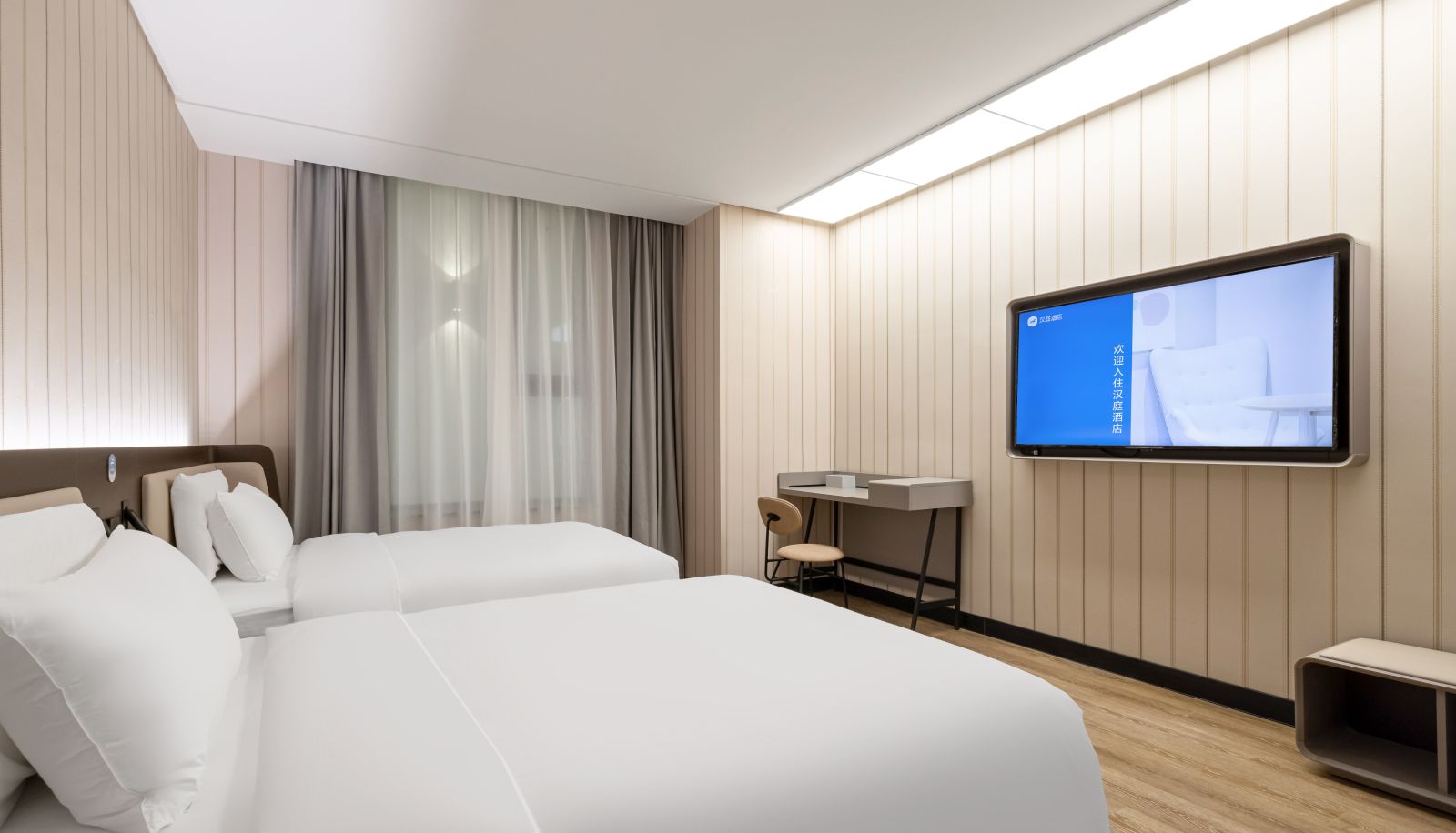 Zimmer - Hanting Beijing Beiqing Road Life Science Park Hotel