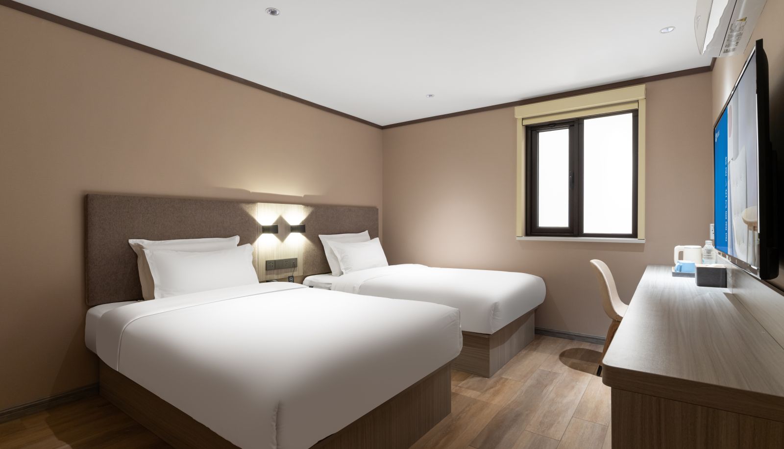 Info - Hanting Beijing Conference Center Wangjing Laiguangying Hotel
