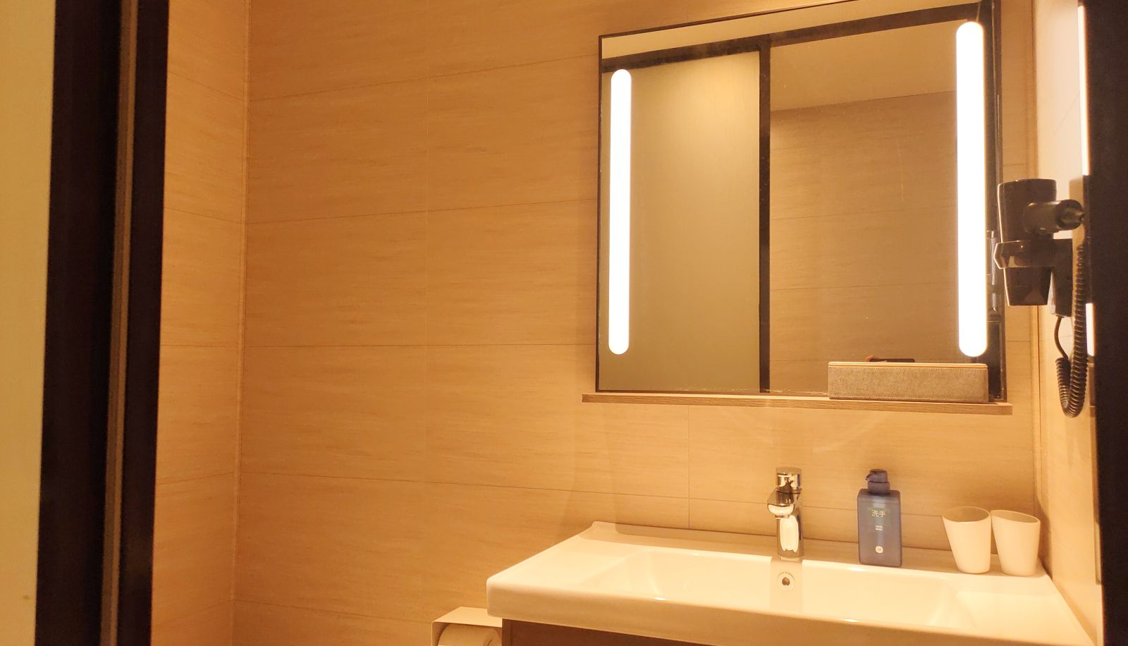 Zimmer - Hanting Wuxi the Taihu Lake International Expo Center Hotel