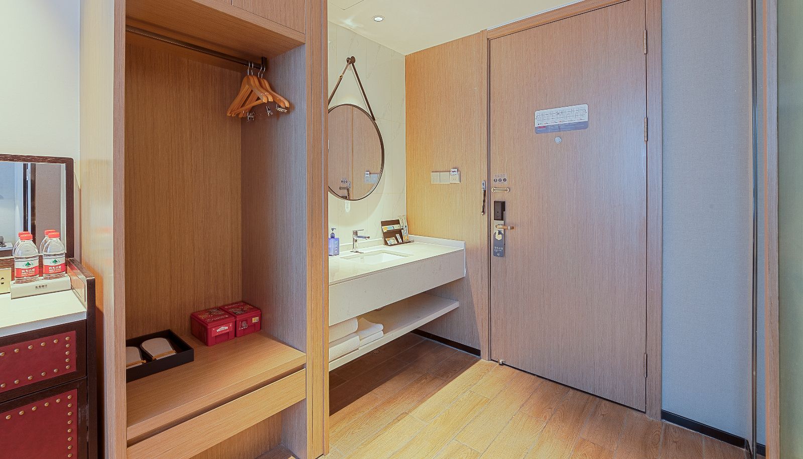 Room - Hanting Jinan Yanshan Ginza Hotel